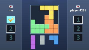 Block Puzzle Raja screenshot 2