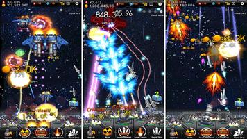 Galaxy Missile War Screenshot 1