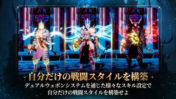 ダンジョン&イービルハンター スクリーンショット 2
