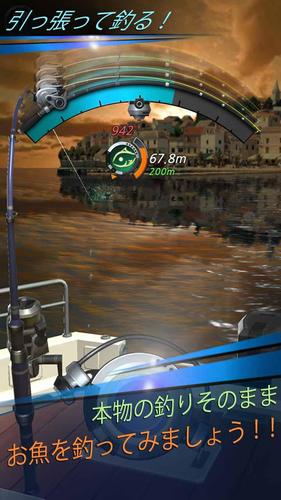 無料で フィッシングフック アプリの最新版 Apk2 4 2をダウンロードー Android用 Apkshortname Apk の最新バージョンをダウンロード Apkfab Com Jp