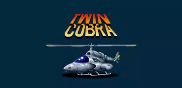 究極TIGER　クラシック
