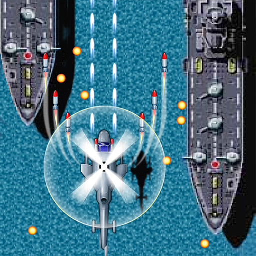 究極TIGER　クラシック