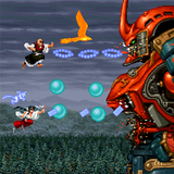 Tengai classic icon