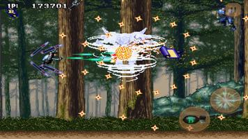 Tengai classic screenshot 2