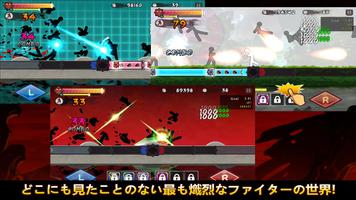 One Finger Death Punch ポスター