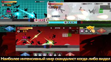 One Finger Death Punch постер