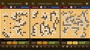 Go Baduk Weiqi master capture d'écran 1