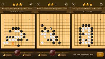 Go Baduk Weiqi master ภาพหน้าจอ 2