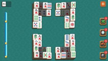 상하이 매치 퍼즐 스크린샷 2