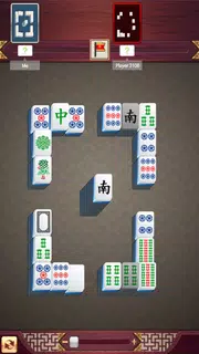 麻將王