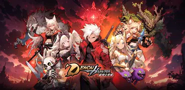 銃剣士育成
