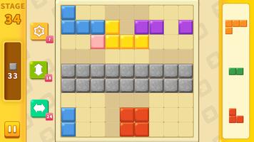 Block Cross Puzzle capture d'écran 2