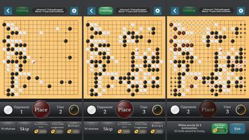 Go Baduk Weiqi Pro Affiche