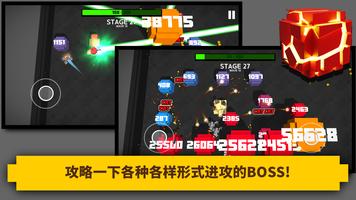 Tank Block Blast 截图 1