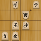 将棋の名人 icon