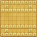 将棋の王 APK