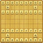 将棋の王 आइकन