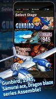 STRIKERS 1945 Collection syot layar 1