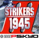 STRIKERS 1945-3(STRIKERS 1999) APK