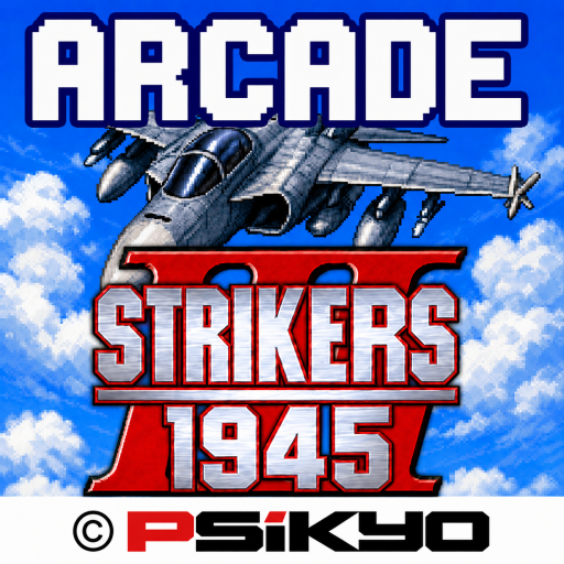 STRIKERS 1999