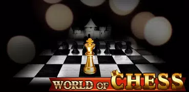 國際象棋世界