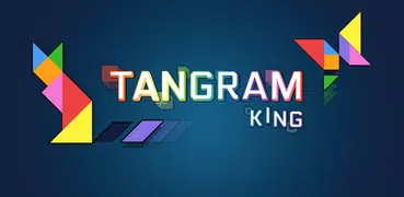 Танграм King