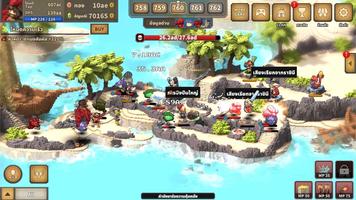 Tap Defenders ภาพหน้าจอ 1