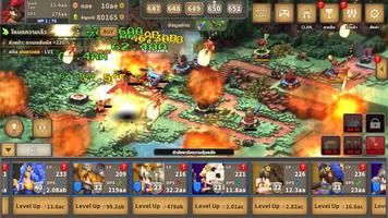 Tap Defenders ภาพหน้าจอ 3