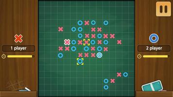 1 Schermata Tris (gioco) campione