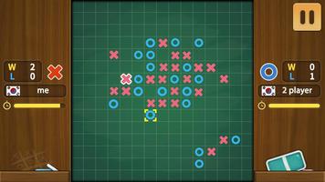 2 Schermata Tris (gioco) campione