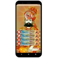 Ramdev Ji Aawela syot layar 2