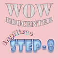 WEC Step 8