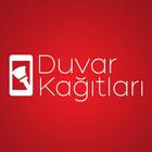 Duvar Kağıdı 4K/HD 圖標