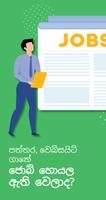 Quick Jobs - Sri Lanka poster