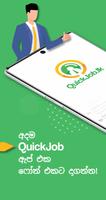 Quick Jobs - Sri Lanka screenshot 2