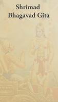 Shrimad Bhagavad Gita ポスター