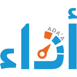 Adaa