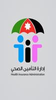 التأمين الصحي gönderen