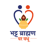 Bhatt Brahman Var Vadhu