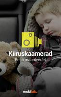 Kiiruskaamerad الملصق