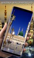Madina Live Wallpaper HD with Rain & Sound Effects پوسٹر