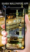 Mecca Themes Live Wallpaper- Islamic background HD پوسٹر