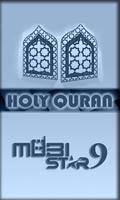 Poster Al Quran-ul-Kareem