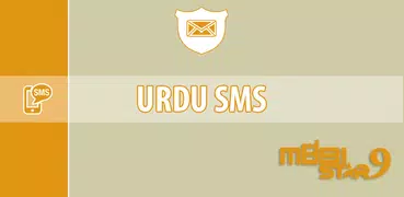 Urdu sms