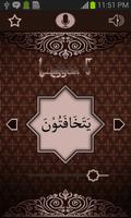 Learn Quran screenshot 4