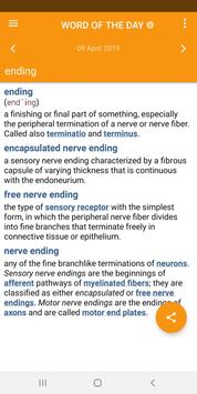 Dorland’s Medical Dictionary 截图 4
