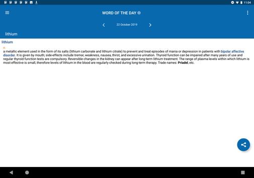 Oxford Medical Dictionary 截图 12