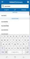 Oxford Chinese Dictionary screenshot 1