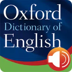 Oxford Dictionary of English アプリダウンロード