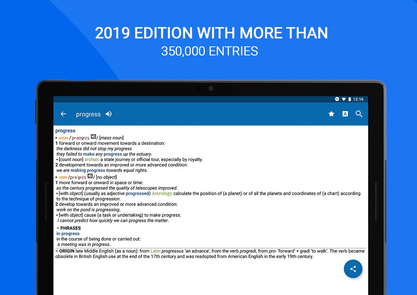 Oxford Dictionary of English screenshot 1